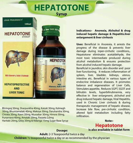 Hepatotone Syrup